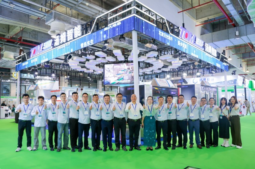 Ultimi blog aziendali su Tom in ACE 2024 Tom brilla alla Mostra Internazionale dei Prodotti Agrochimici 2024!
