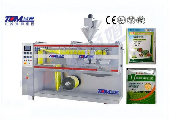 comprare FJ-110 Macchina di riempimento di pesticidi completamente automatica Macchina di riempimento orizzontale per granuli di polvere online manufacture