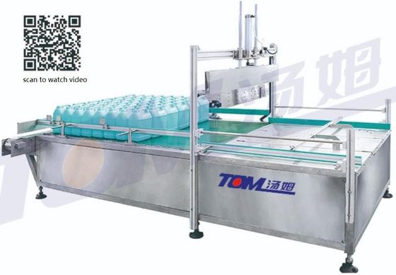 comprare Linea di riempimento di lubrificanti in acciaio inossidabile 5-10L alimentatore semiautomatico per bottiglie online manufacture