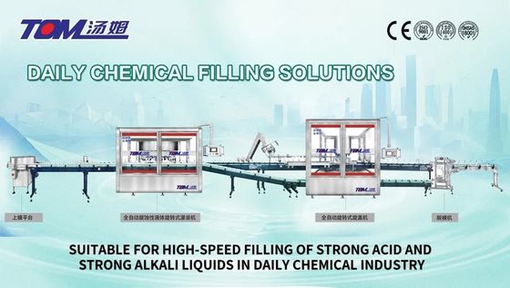 comprare Liquido viscoso Ss304 Linea di riempimento automatica per shampoo Conditioner Gel doccia Trattamento dei capelli Bagno corpo Riempimento online manufacture