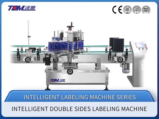 comprare XJY-660D Etichettatrice automatica in acciaio inossidabile a controllo PLC per l'applicazione di etichette adesive su entrambi i lati delle bottiglie fabbricazione online