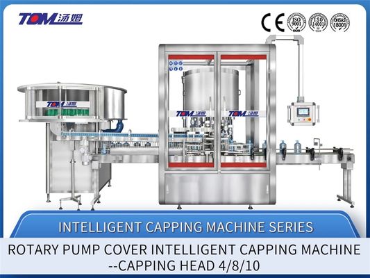 comprare 3000-9000BPH Automatic Capping Machine Rotary Bottle Trigger Capper fabbricazione online