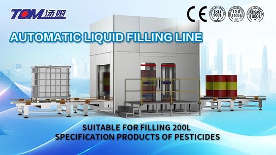 comprare 60-200KG Automatic Lubricant Oil Filling Machine 20 tamburi / ora fabbricazione online