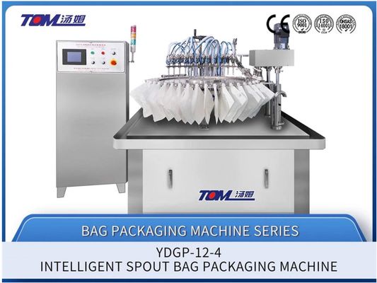 comprare Doy Pack Monoblock Filler Capper Machine per sacchetto detergente con bocca fabbricazione online