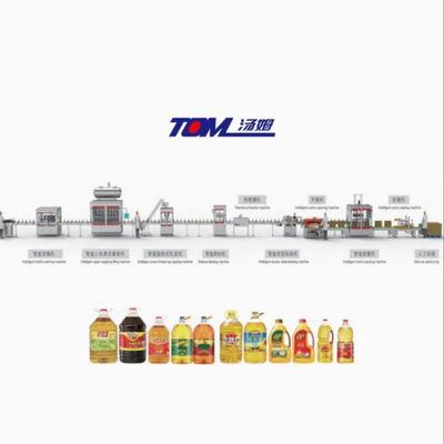 comprare 1l-5l olio commestibile olio condimento salsa succo aceto macchina di imballaggio automatico ad alta velocità online manufacture