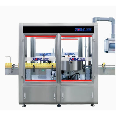 comprare Sistema di automazione dei pesticidi a controllo remoto per bottiglie rotonde e quadrate che consente un trattamento automatico e preciso delle colture online manufacture