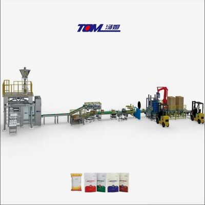 comprare Smart Bagging Machine per imballaggi in polvere di pesticidi da 5-10 kg fabbricazione online