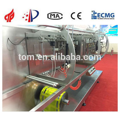 Macchina di imballaggio per sacchi orizzontali completamente automatica controllata da PLC