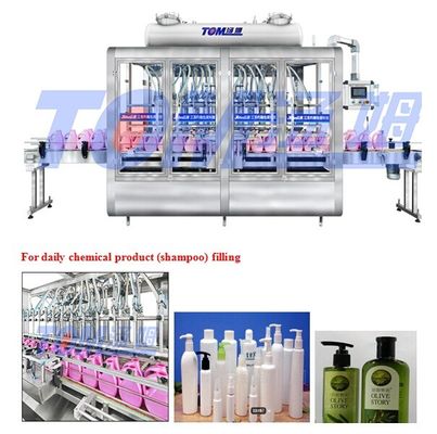 Macchina di riempimento dello shampoo antiparassitario 1000-5000BPH 50-1000ml