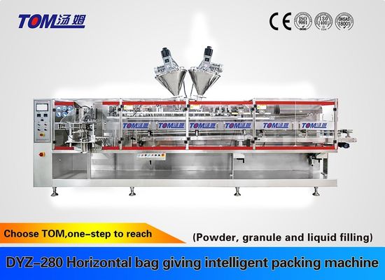 Macchina automatica di riempimento orizzontale di pesticidi 15-40 sacchetti / minuto Macchina di riempimento e sigillamento di potenza
