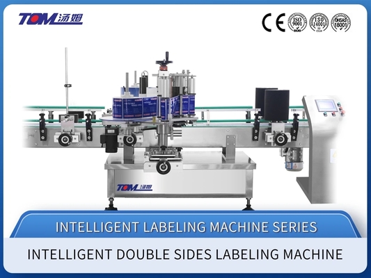 XJY-660D Etichettatrice automatica in acciaio inossidabile a controllo PLC per l'applicazione di etichette adesive su entrambi i lati delle bottiglie