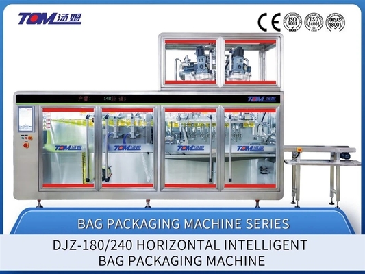 Macchina per imballaggio chimico a 40-80BPM