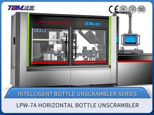 LP-7 Dischiuditore di bottiglie ad alta velocità completamente automatico 50 ml-1000 ml