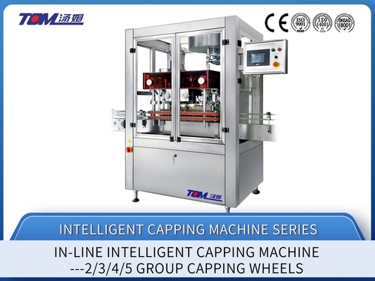 Macchina per tappi automatici lineari per bottiglie in acciaio inossidabile 6000BPH