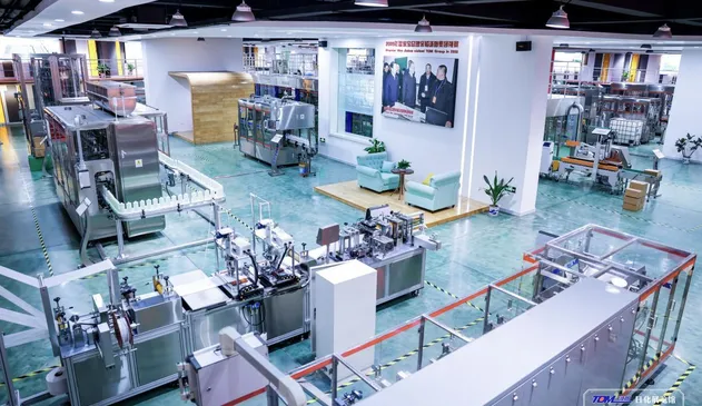 Fabbrica di produzione di pomate di crema per la vendita calda 2