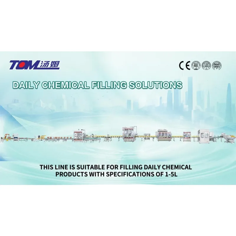 Macchina automatica per il riempimento di detersivo per lavastoviglie per ammorbidente e sapone 0