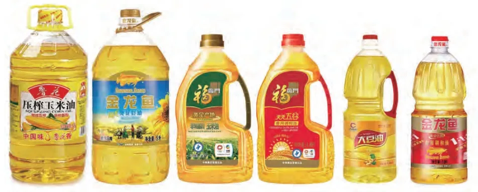 1l-5l olio commestibile olio condimento salsa succo aceto macchina di imballaggio automatico ad alta velocit&agrave; 1