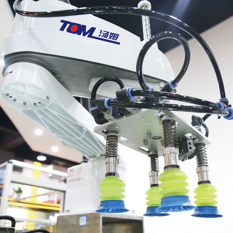 Macchina automatica per il riempimento di lubrificanti chimici per l'industria 2