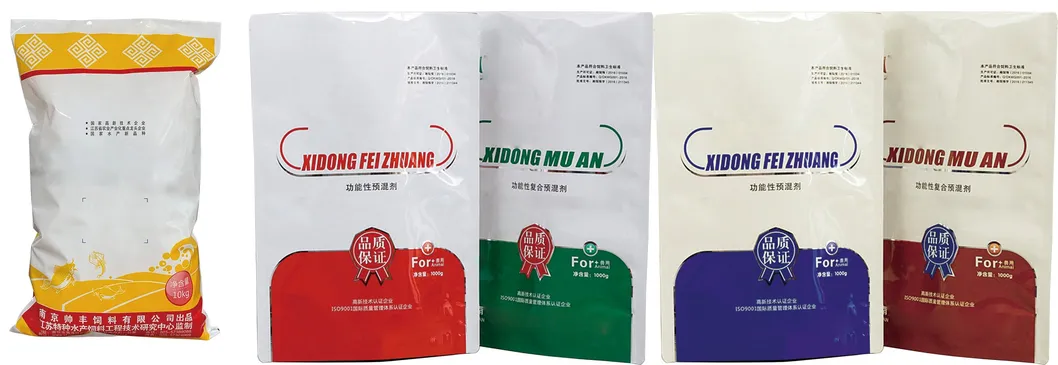 Smart Bagging Machine per imballaggi in polvere di pesticidi da 5-10 kg 1