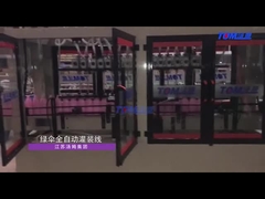 100ml-1L 16 dota la macchina d'un polverizzatore di rifornimento chimica completamente automatica di gravità per candeggiante