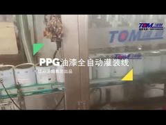 Catena di imballaggio a resina epossidica della macchina di rifornimento della pittura di PPG
