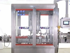 3000-6000BPH macchina rotante di copertura PLC controllata